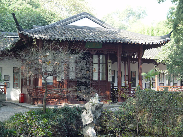 Bamboo Pavilion