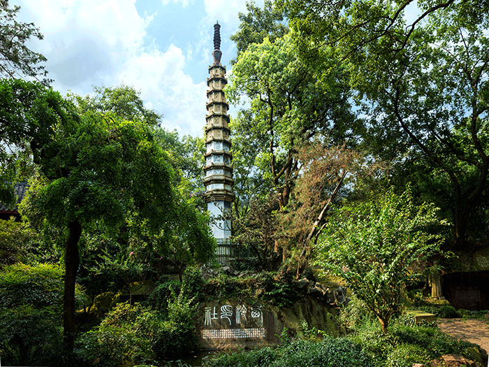 Avatamsaka Sutra Pagoda