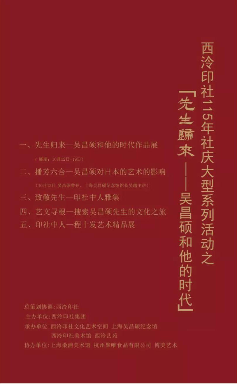 微信图片_20181015105242.jpg
