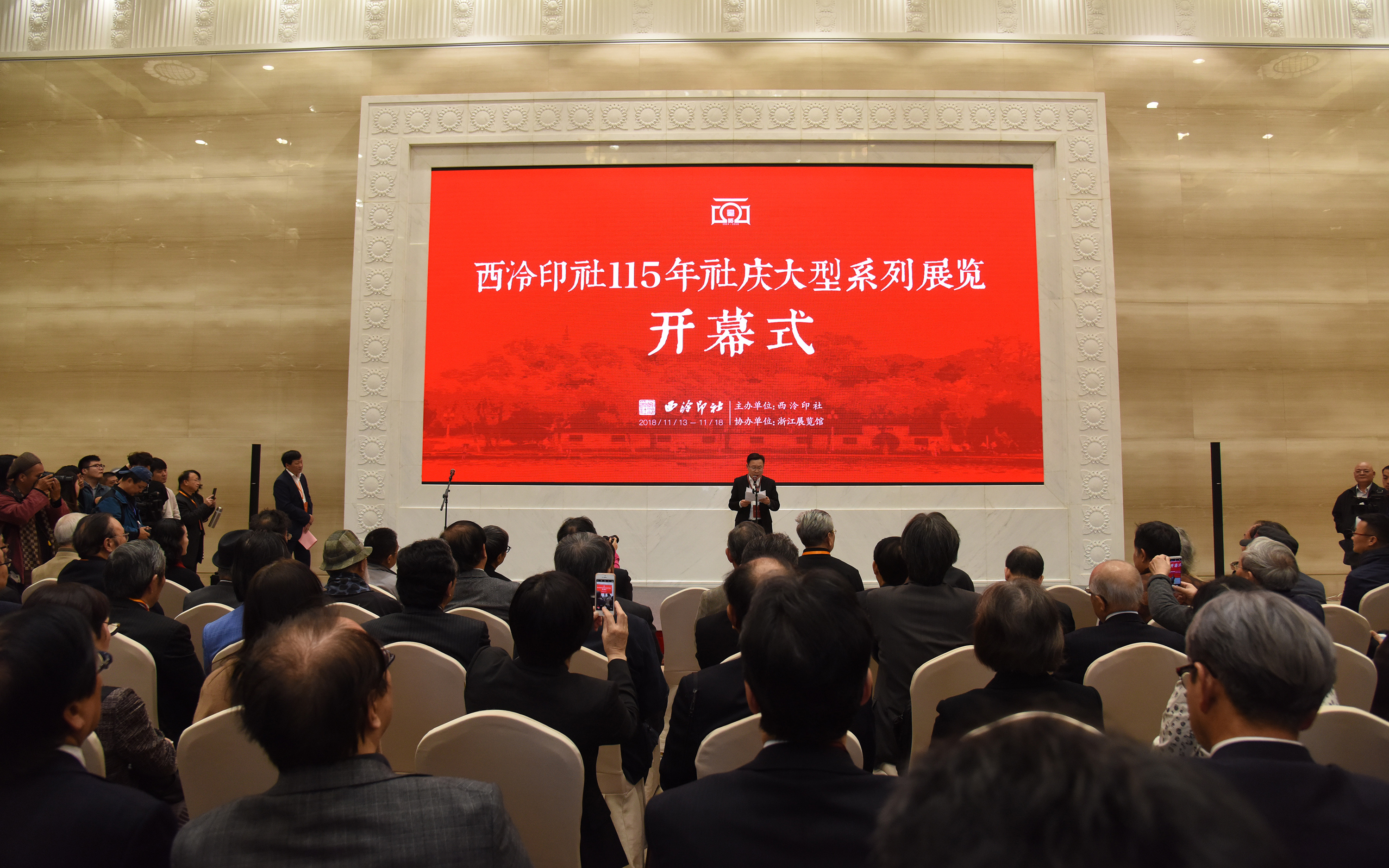 图3.JPG