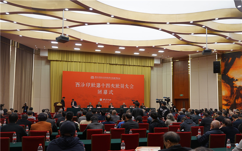 图8.jpeg