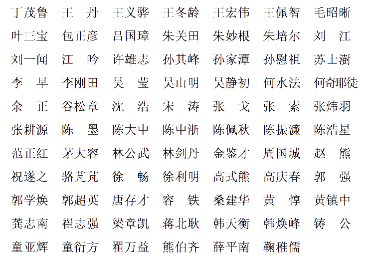 953A45E9-DE14-4764-A8BC-B739530A9FE3.png