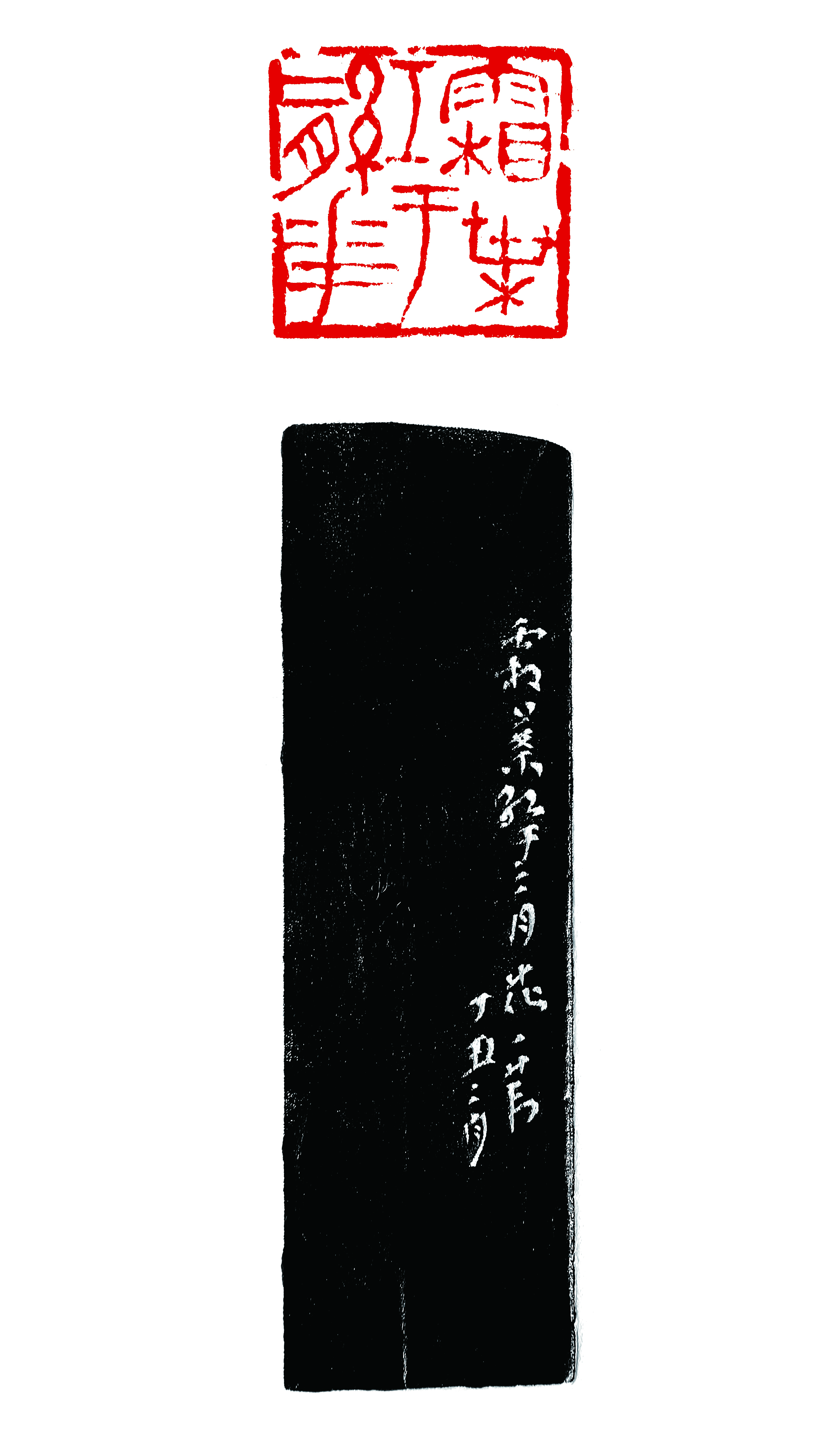 霜叶红于二月花.JPG
