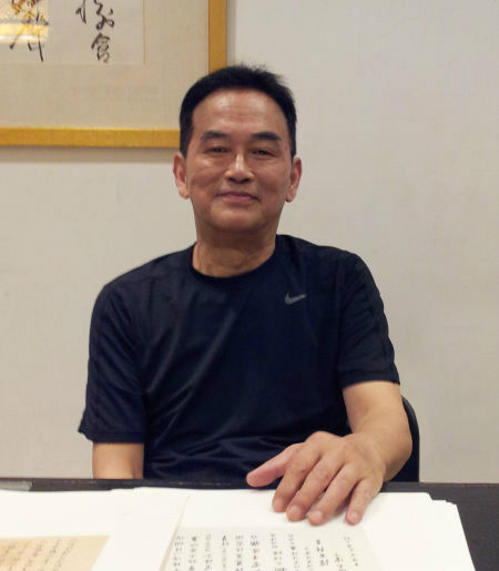 余正.jpg