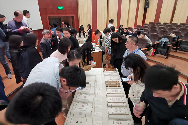 “中国印谱史与印学”国际学术研讨会在杭举行