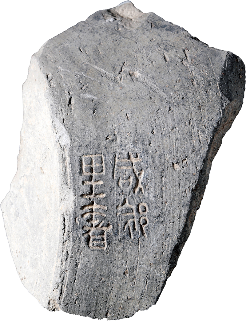 019 咸(完+耳)里奢-1.jpg