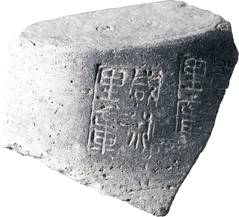 078 咸淵里章 咸淵里章-1.jpg