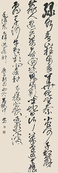 黄镇中：毛主席七律送瘟神1fu副本.jpg