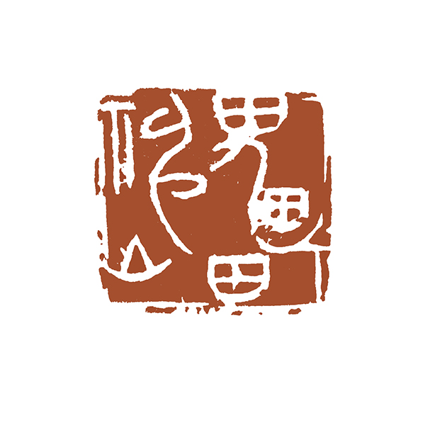 吴莹1.jpg