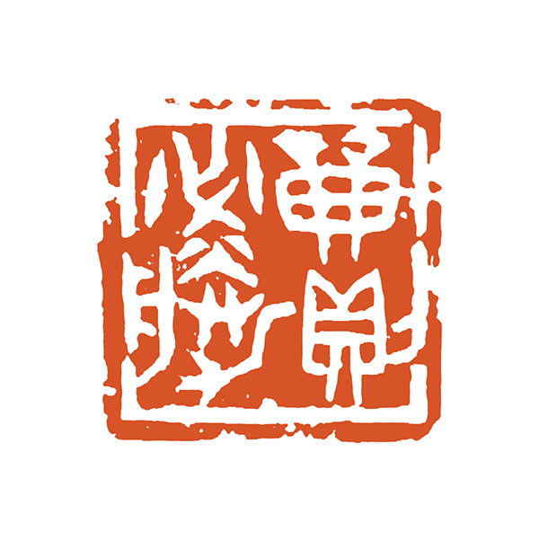 09韩焕峰：战则必胜.jpg
