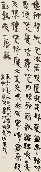 049-02李莹波.jpg