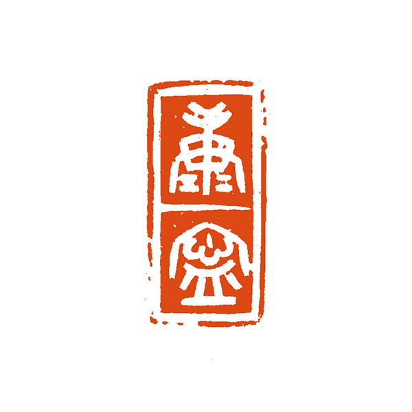087王军，康宁.jpg