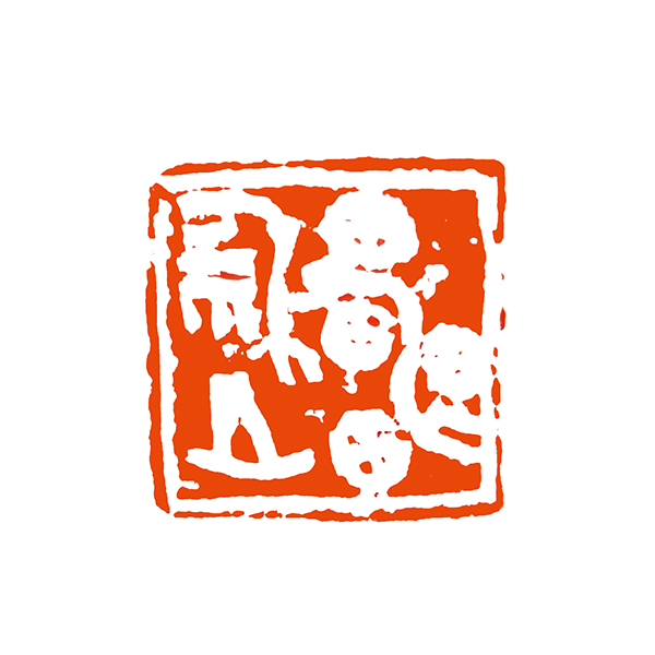 01张耕源，雷神山.jpg