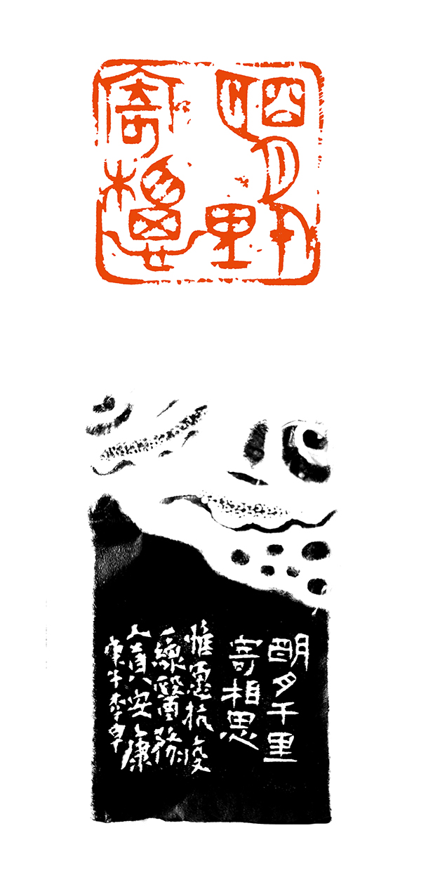 02李早.jpg