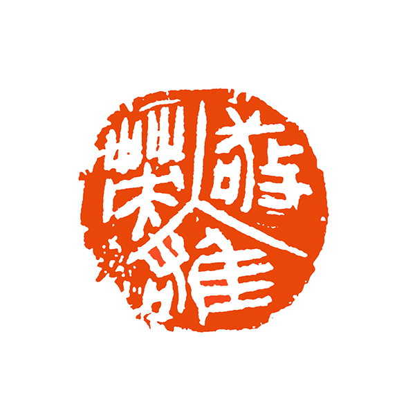 18魏晓伟.jpg