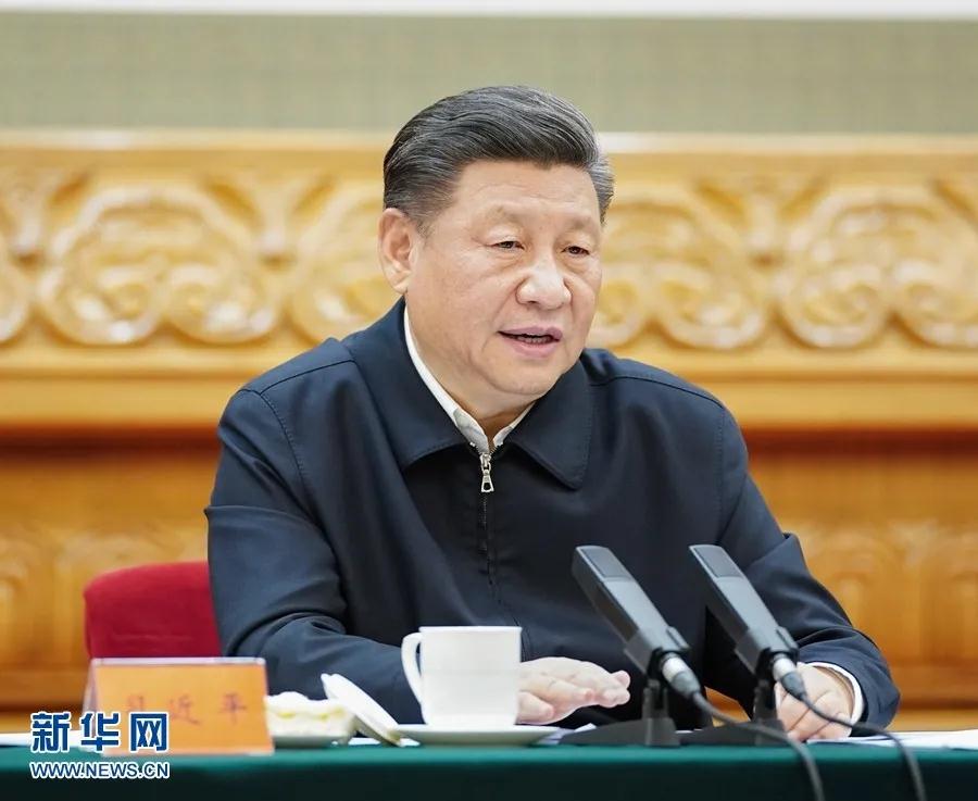 微信图片_20200224162620.jpg
