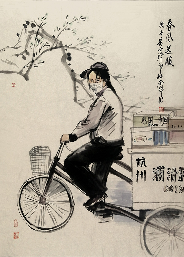 201余晖：春风送暖2 拷贝.jpg