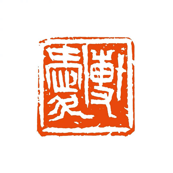 WechatIMG24 拷贝.jpg