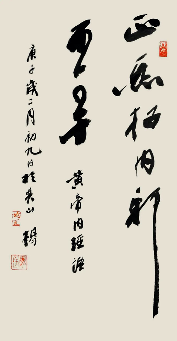 WechatIMG26 拷贝.jpg