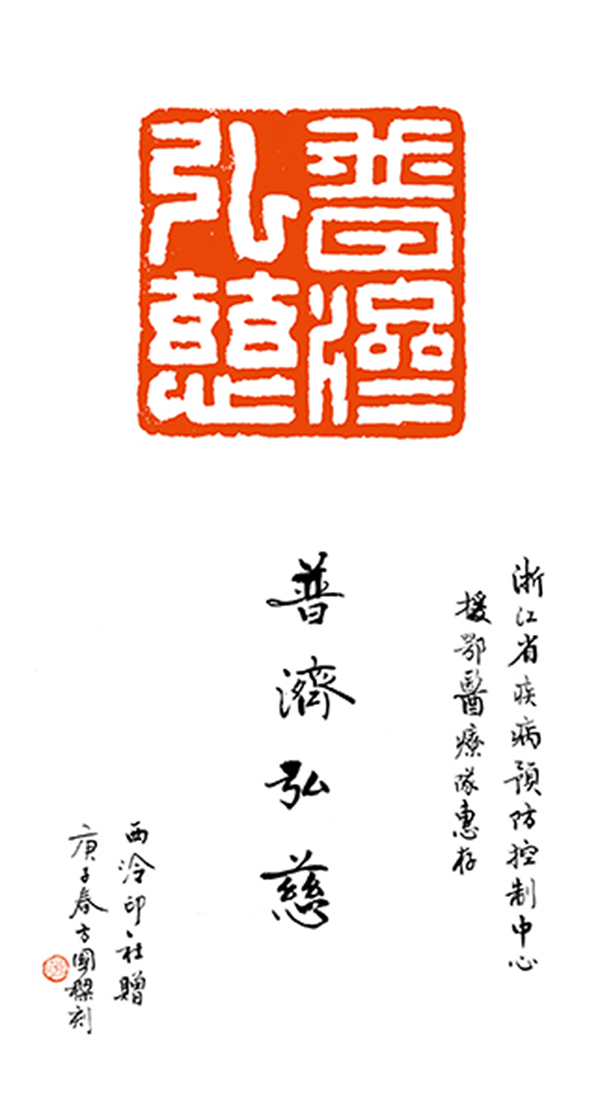 方国梁.jpg
