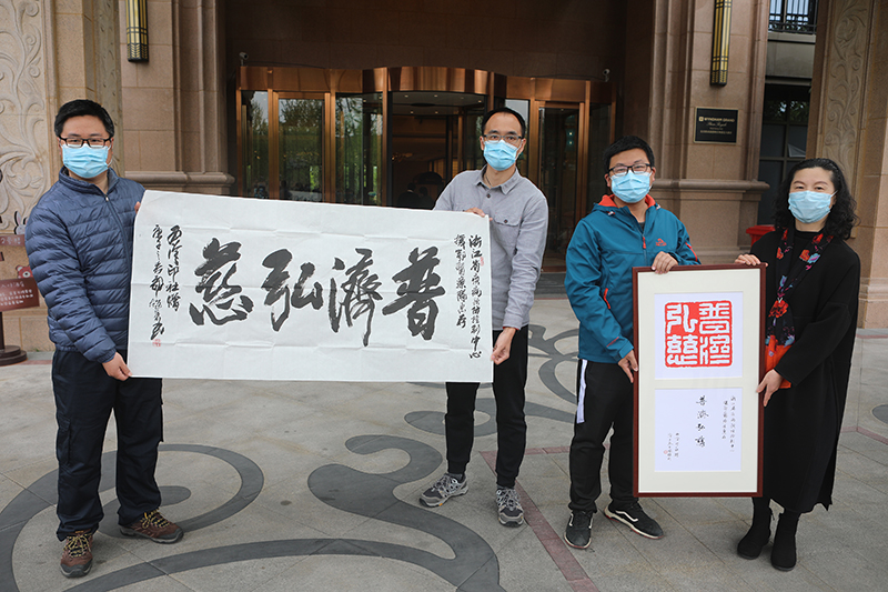 浙江省疾病控制中心赴鄂医疗队队长陈彬.JPG