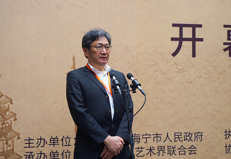 陈振濂先生宣布展览开幕.JPG