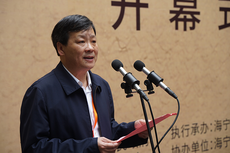 龚志南先生致辞.JPG