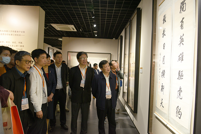 社员参观1.JPG