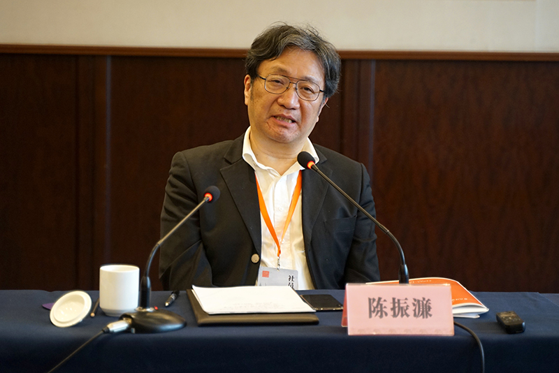 陈振濂先生在学术座谈会上讲话.JPG