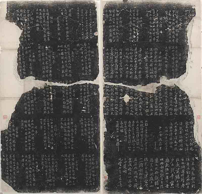8苏轼东坡苏公帖126.5x66.5cm.jpg