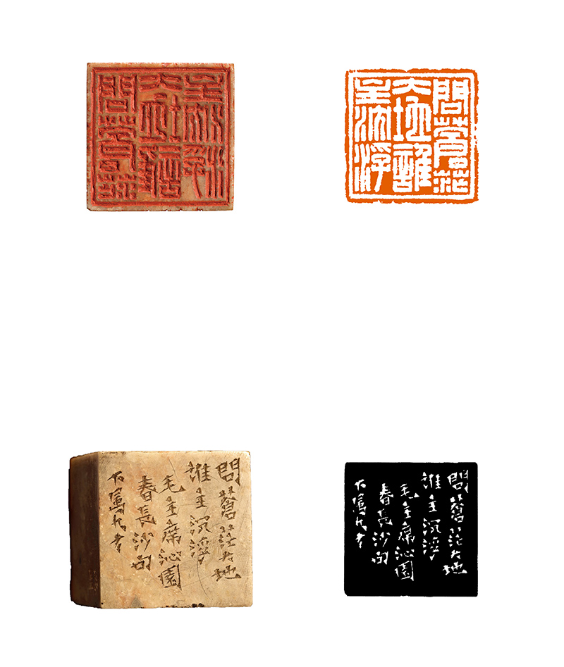 5叶潞渊  问苍茫大地 谁主沉浮.jpg