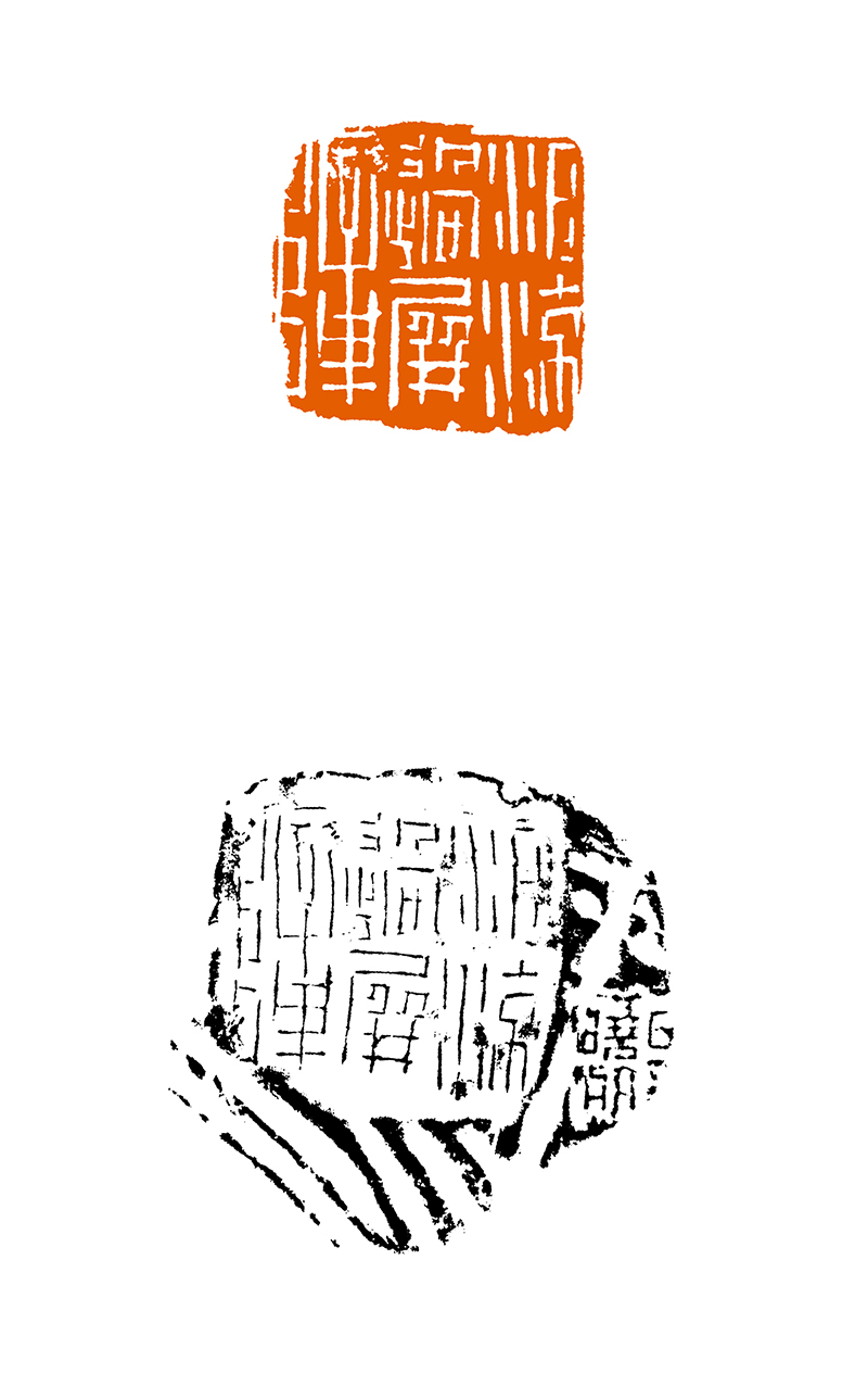 7白晓航 江流过屏障.jpg