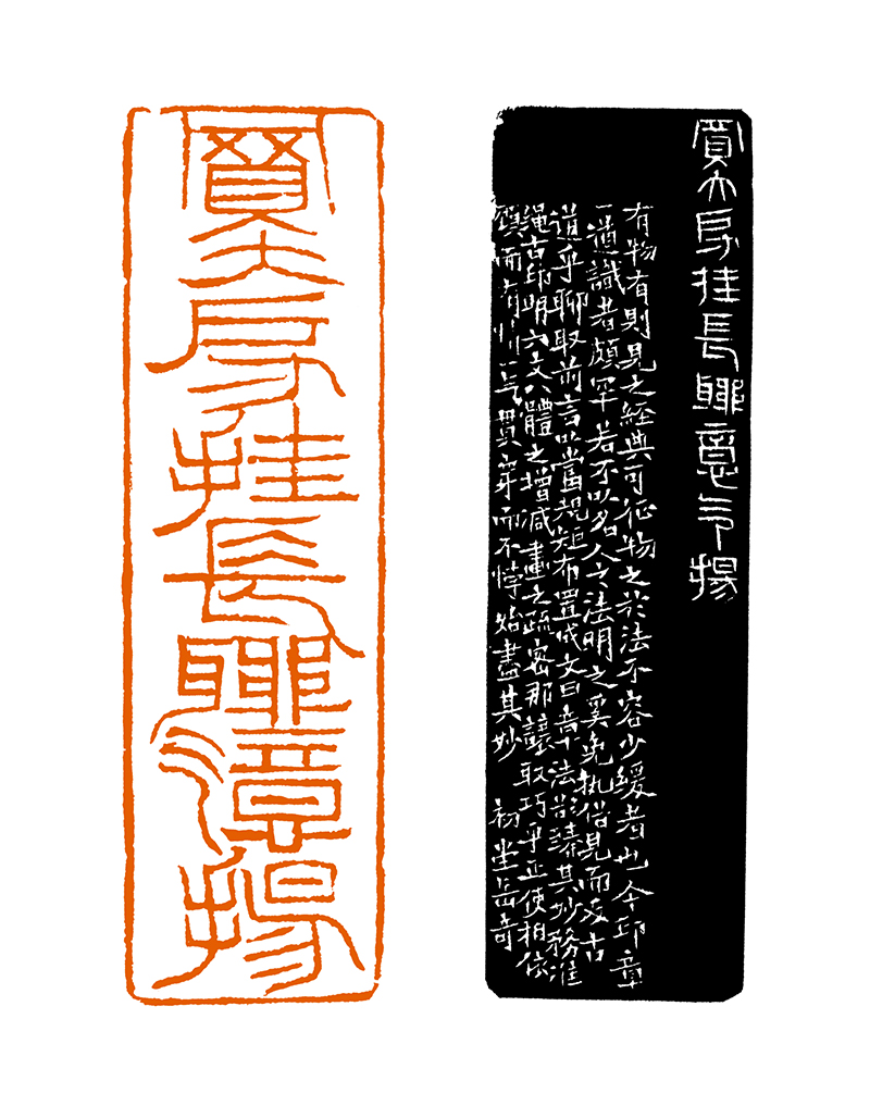 12岳奇 买大房 挂长联 意气扬.jpg