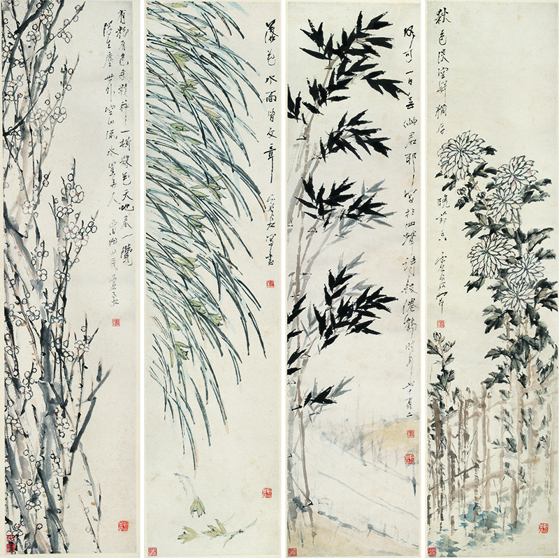 虚谷“梅兰竹菊四季屏”-魏廷荣捐.jpg