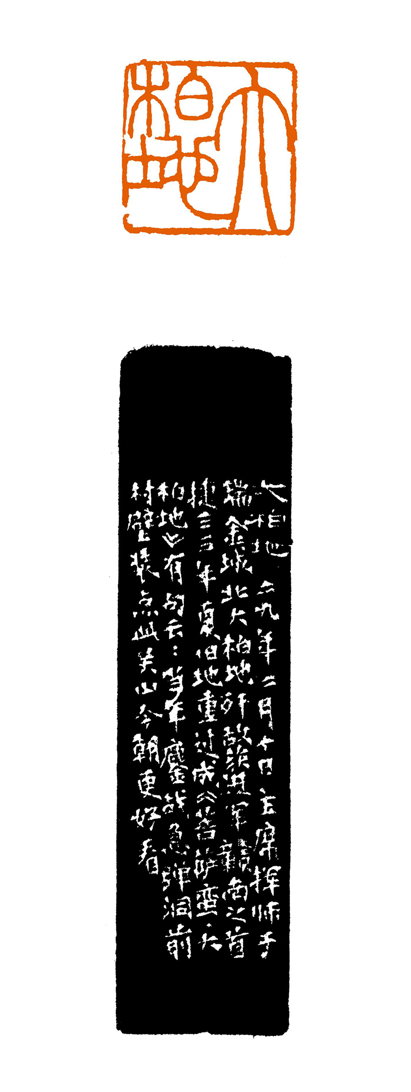 6高式熊 瑞金.jpg