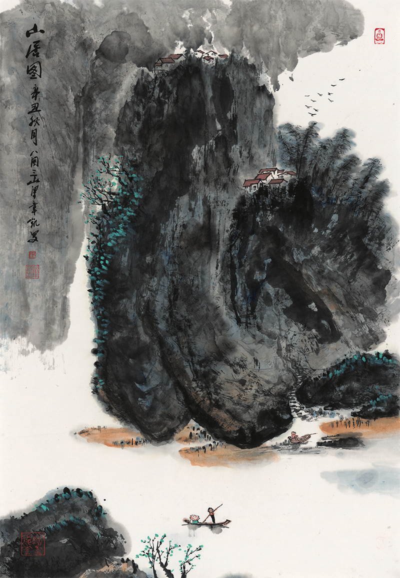 2梁章凯 山居图.png