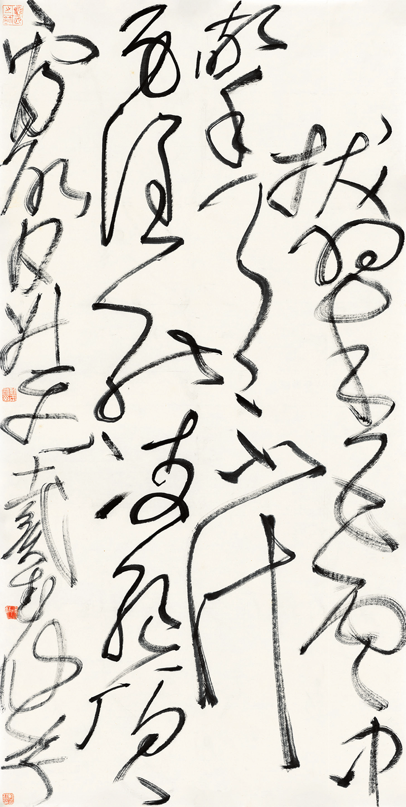 戴武 戴叔伦《题天柱山图》.png