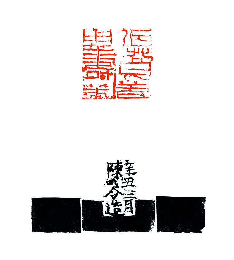 2陈巧令.jpg