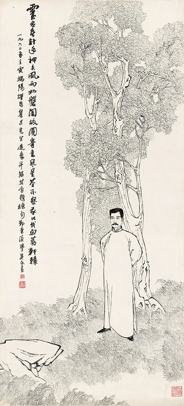 5鲁迅白描肖像    1962年作.jpg