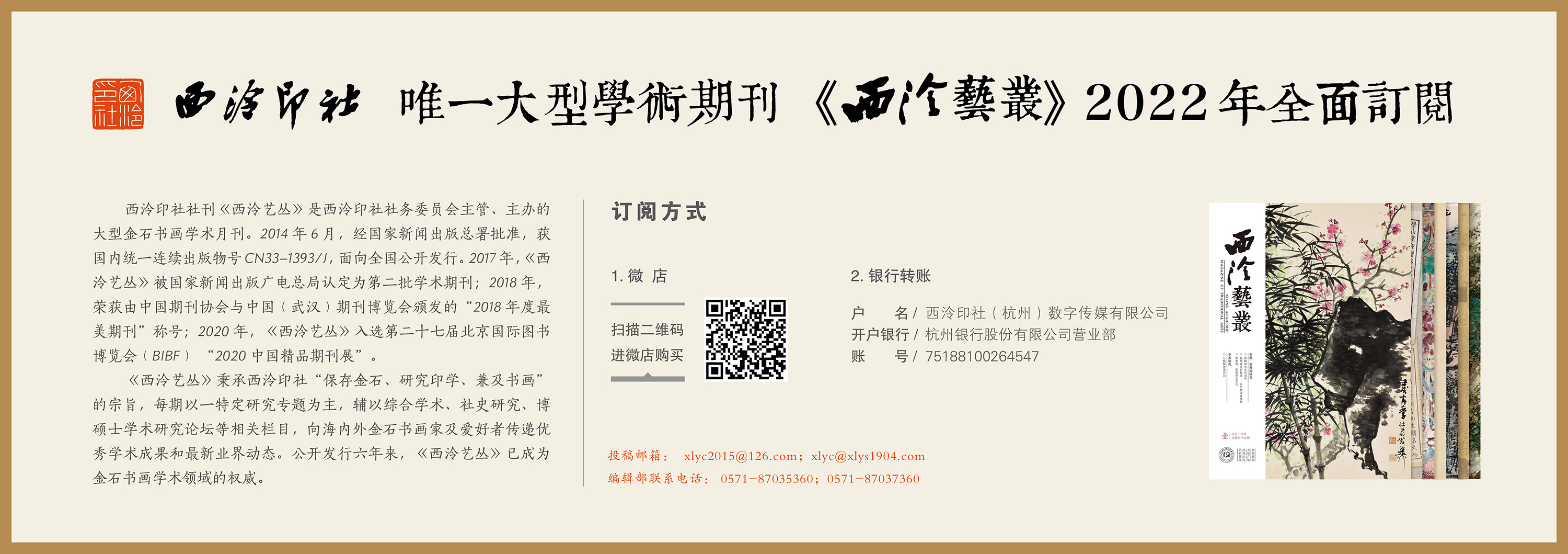 压缩.jpg