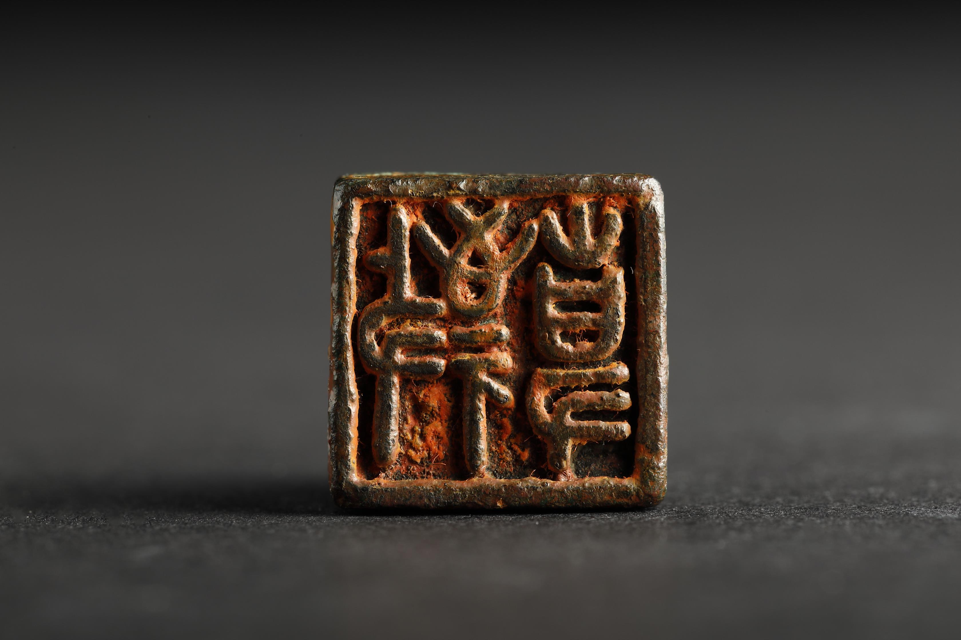 xc2819-2.JPG