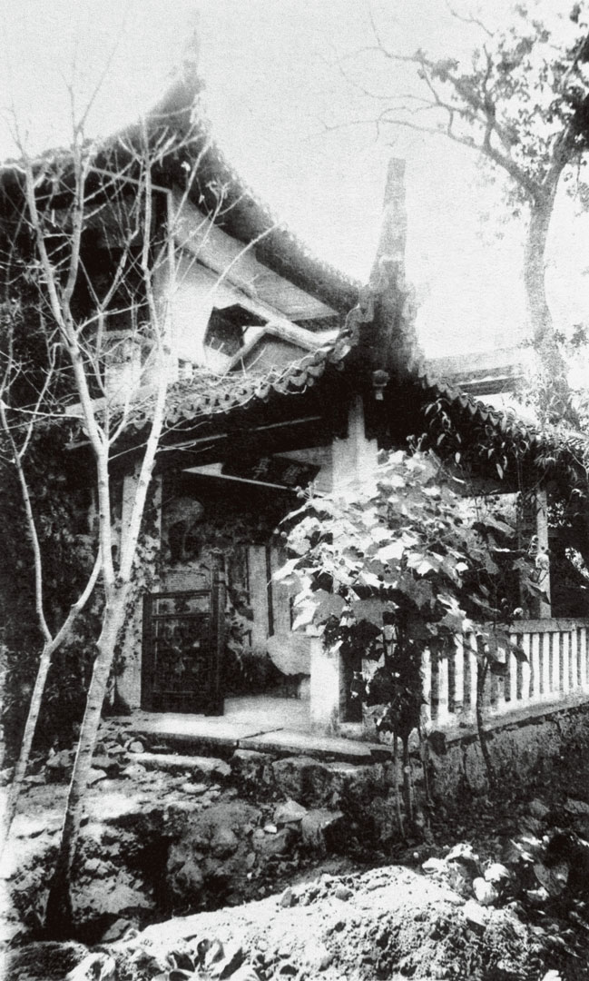 鉴亭1.jpg