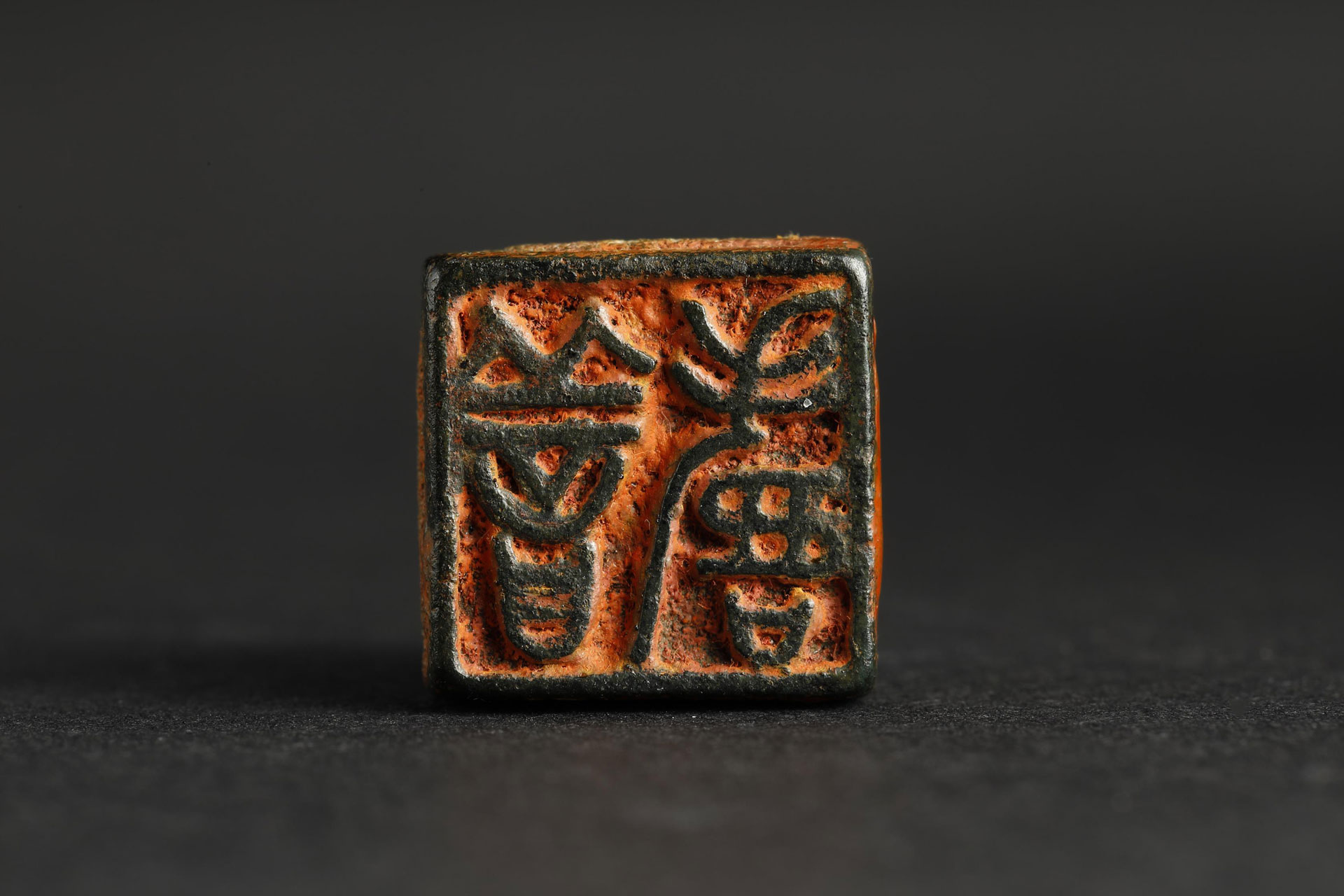 xc2813-2.JPG