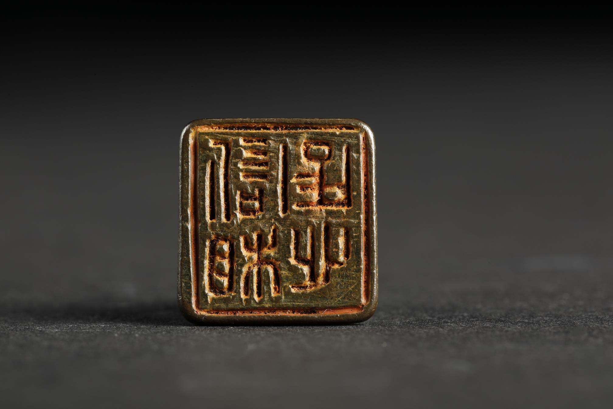 091A8926.JPG