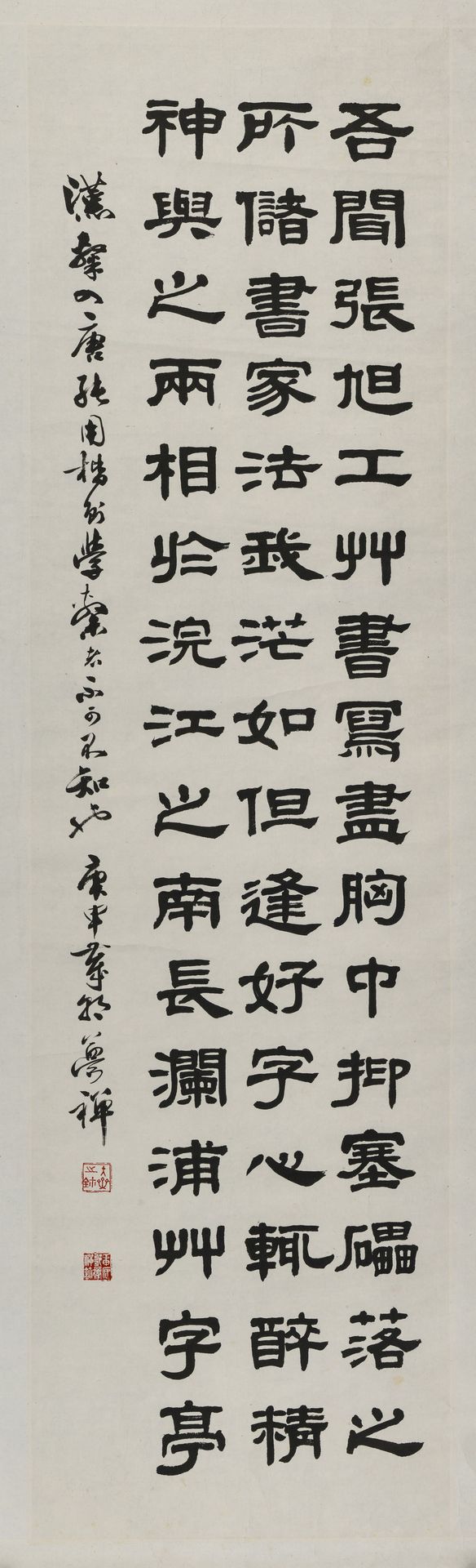 xc-8291.jpg