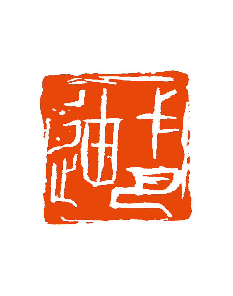 21 阿布 卡巴迪.png
