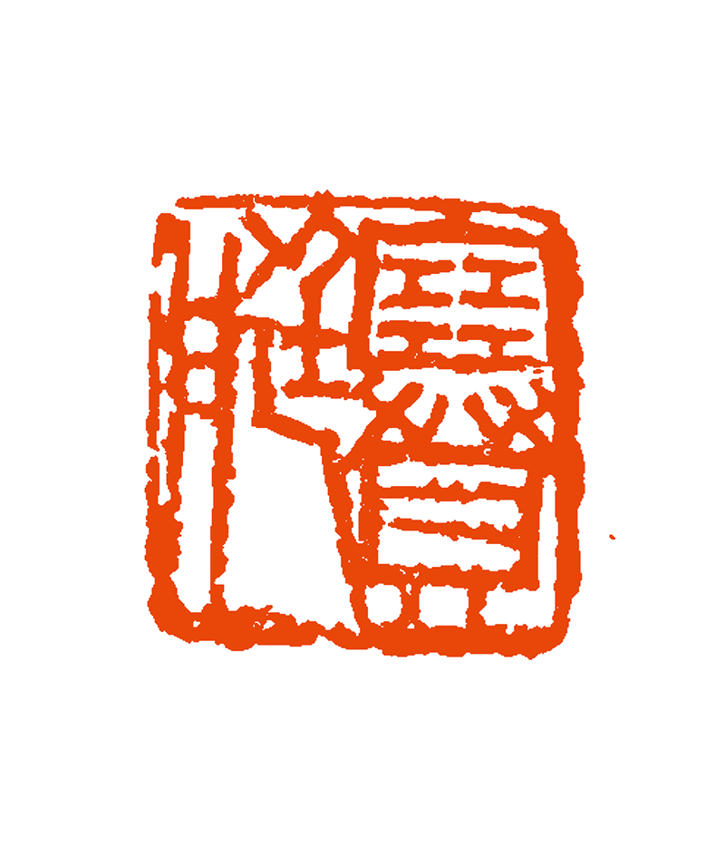 25 潘国泉 赛艇.png