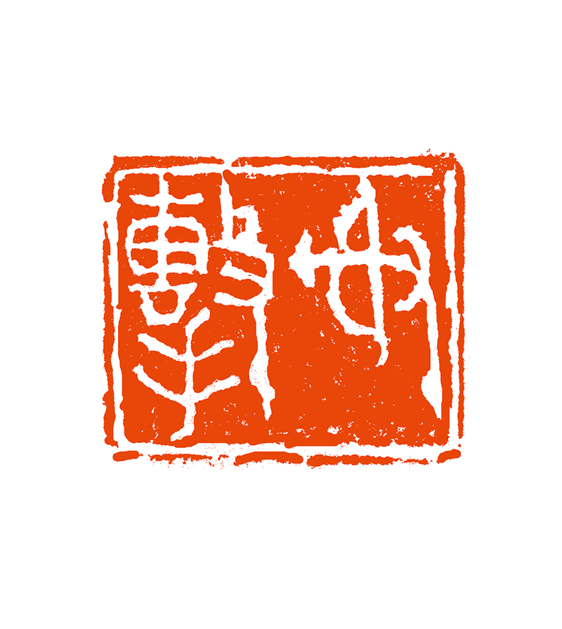 30 陈春荣 射击.png