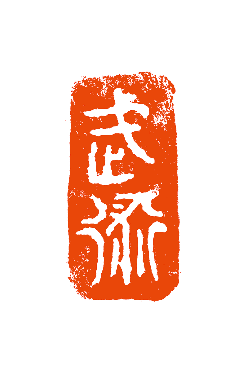 40 林佳铭 武术.png