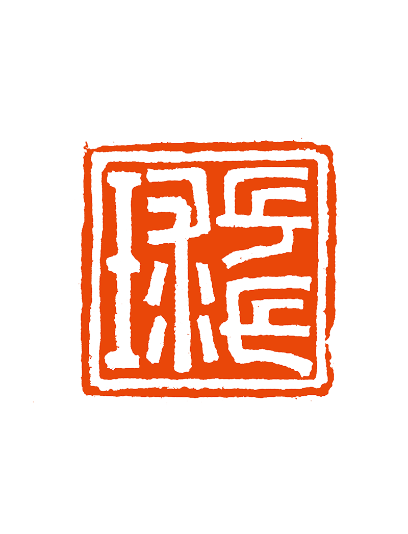 ·1 林旭平 乒乓球.png